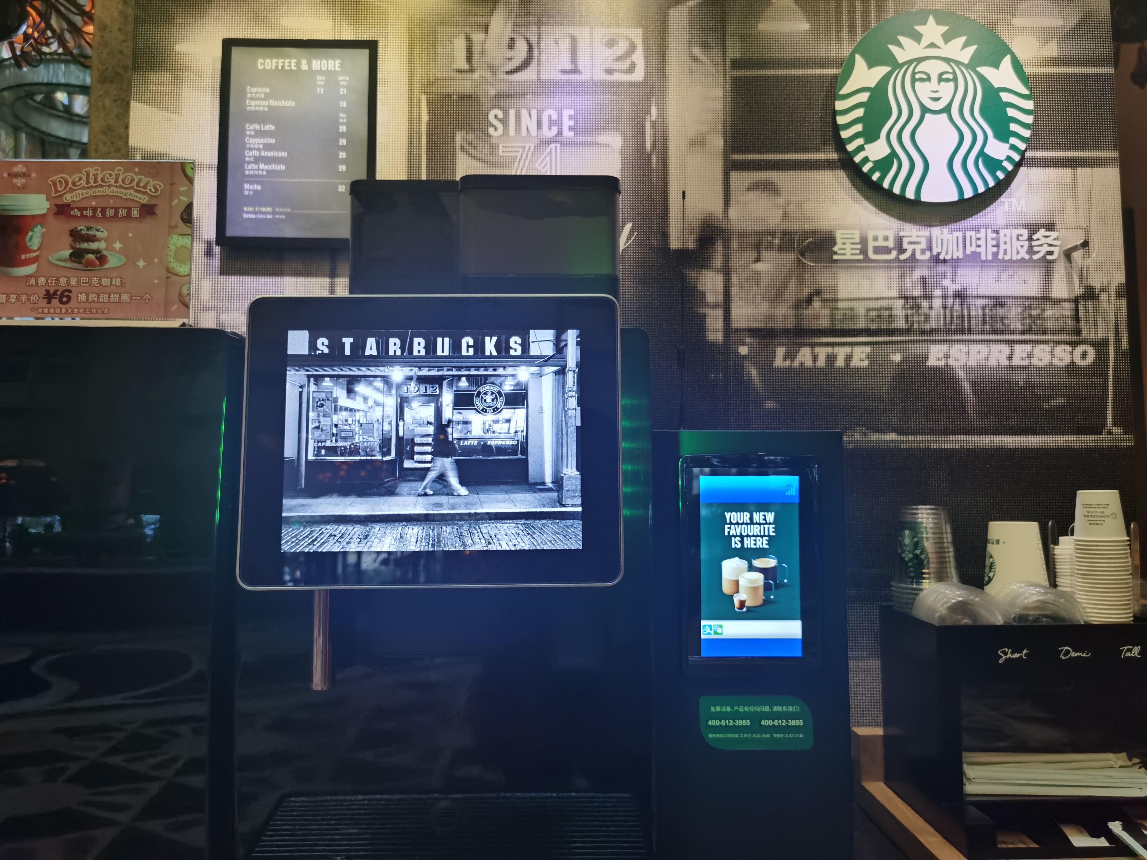 49655141.jpg 083bb11b63f7a6c867cf2ffd1e0ca20.jpg